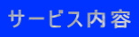 T[rXe 