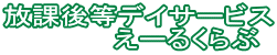 ی㓙fCT[rX @@@@@[邭 