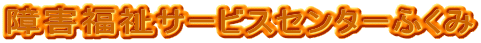 QT[rXZ^[ӂ 