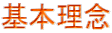 {O